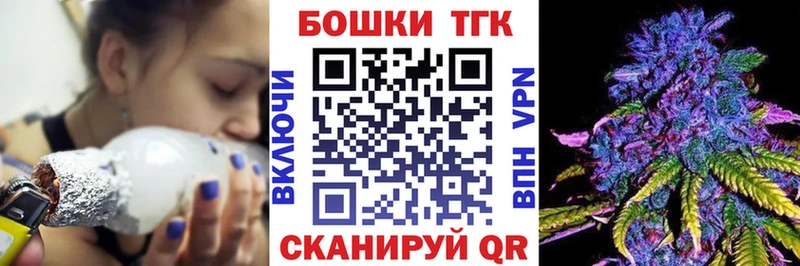 Где купить наркотики Староминская A PVP МЕФ Каннабис