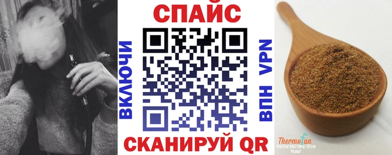 БУТИРАТ оксана  купить наркотик  darknet Telegram  Староминская  гидра онион 