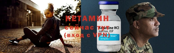 mdma Пыть-Ях