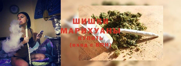 метамфетамин Алзамай