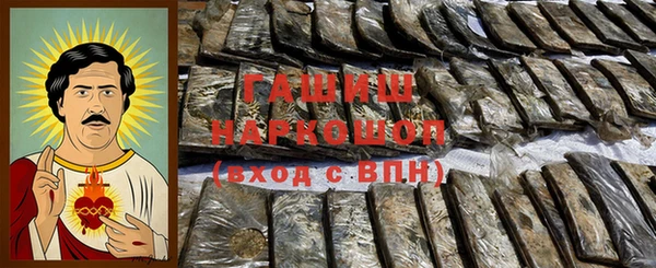 хмурый Абинск