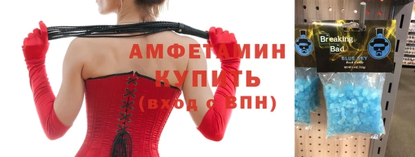 кокаин колумбия Абдулино