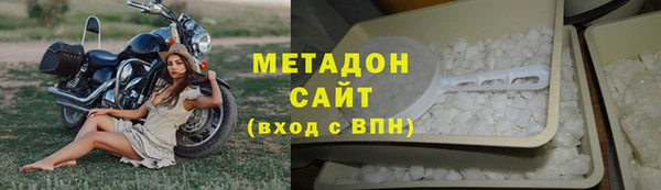 хмурый Абинск