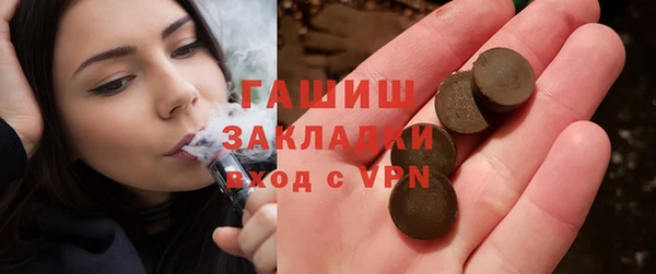 кокаин колумбия Абдулино