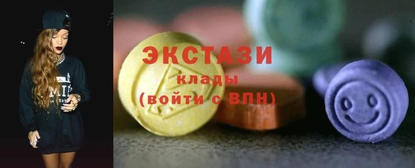 скорость Пыталово