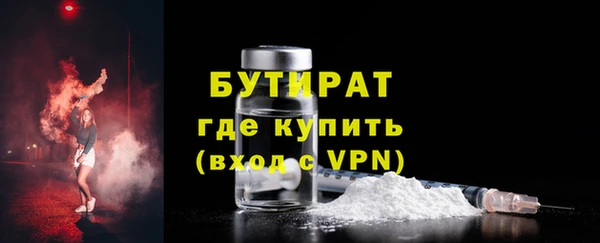 MESCALINE Радужный