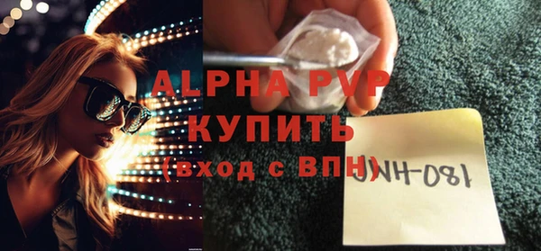 кокаин колумбия Абдулино