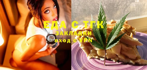 кокаин колумбия Абдулино
