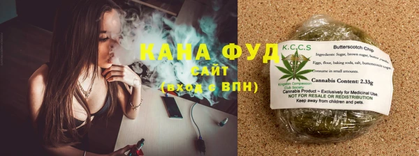 хмурый Абинск