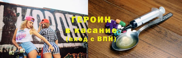 кокаин колумбия Абдулино