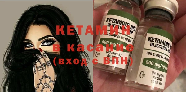 COCAINE Строитель