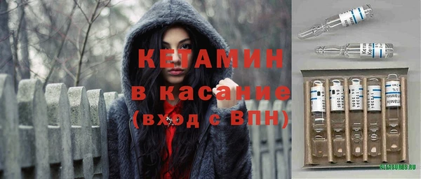кокаин колумбия Абдулино