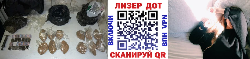 OMG   Староминская  ЛСД экстази ecstasy 