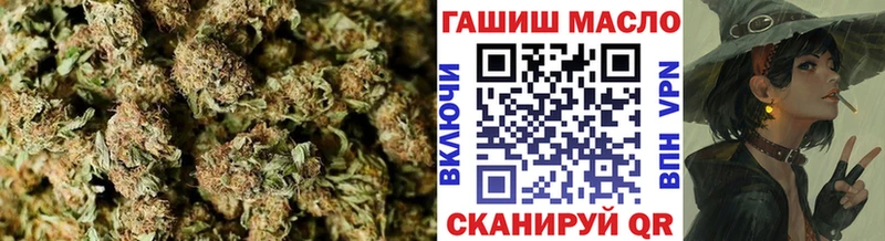 гидра ссылка  Староминская  Дистиллят ТГК вейп 
